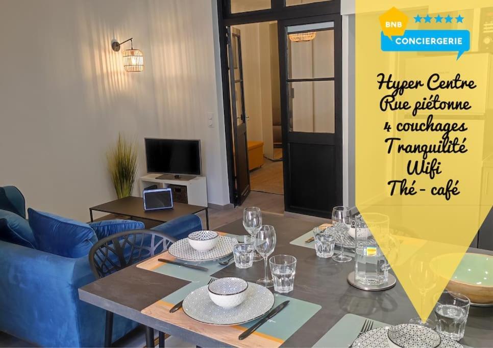 Cocon De Charline - Charme Et Elegance Dans Le Centre Apartment Montauban Ngoại thất bức ảnh